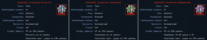 4_Великие.png